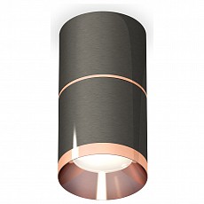 Накладной светильник ambrella light xs xs7403101